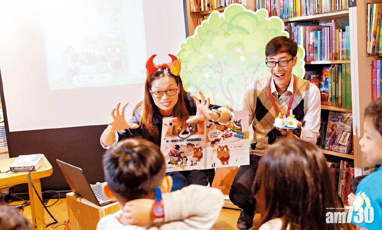 小學雞調解員 聽故事釋衝突