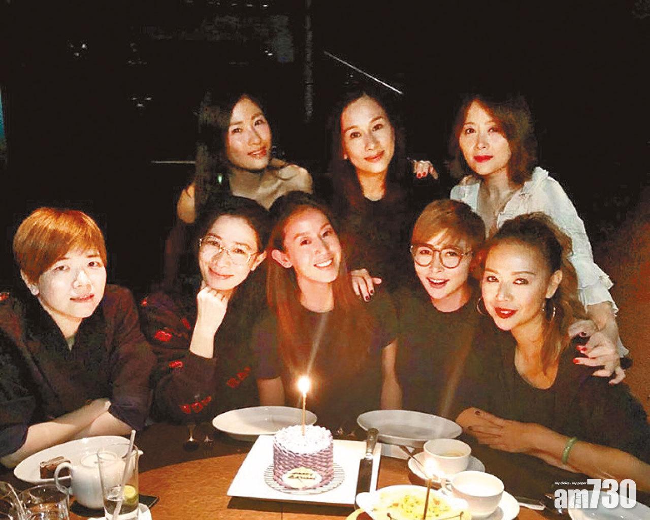 七魔女合體 賀梁靖琪36歲生日