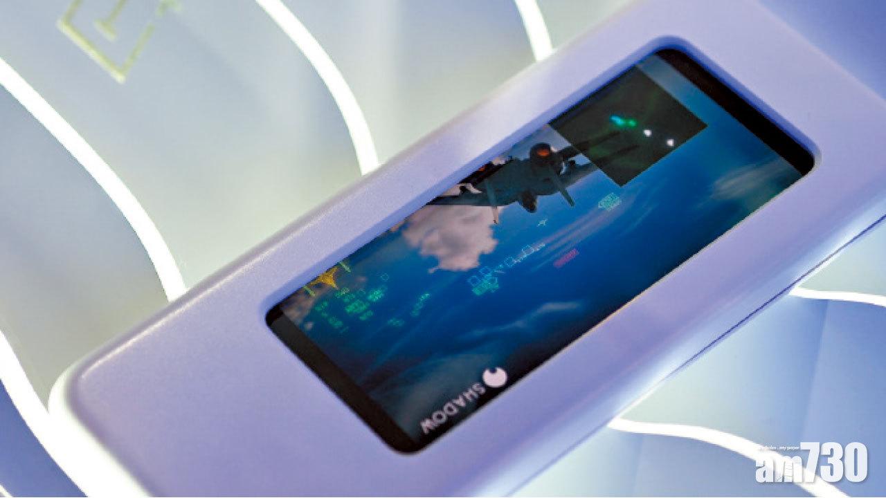 OnePlus 5G手機原型亮相