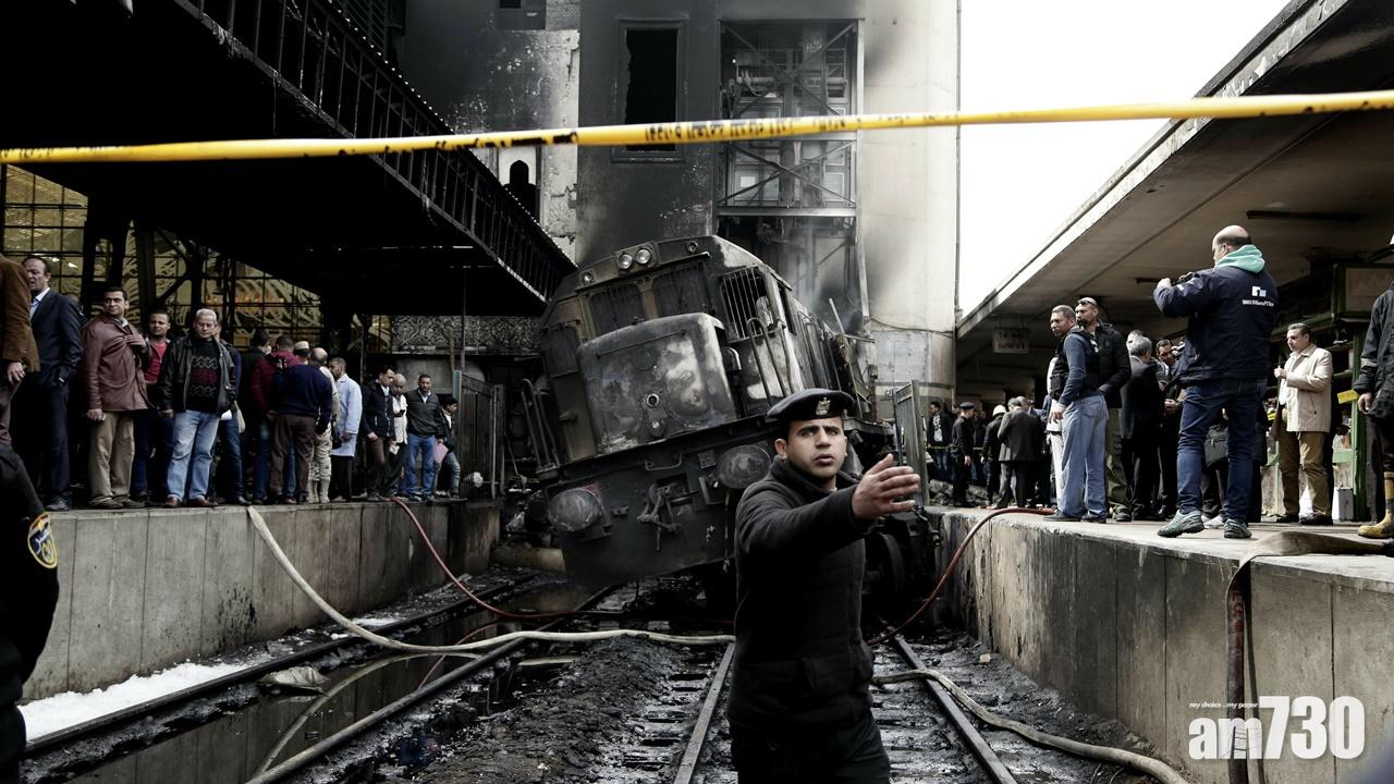 埃及火車撞護欄爆炸最少25死 疑司機打鬥釀慘劇