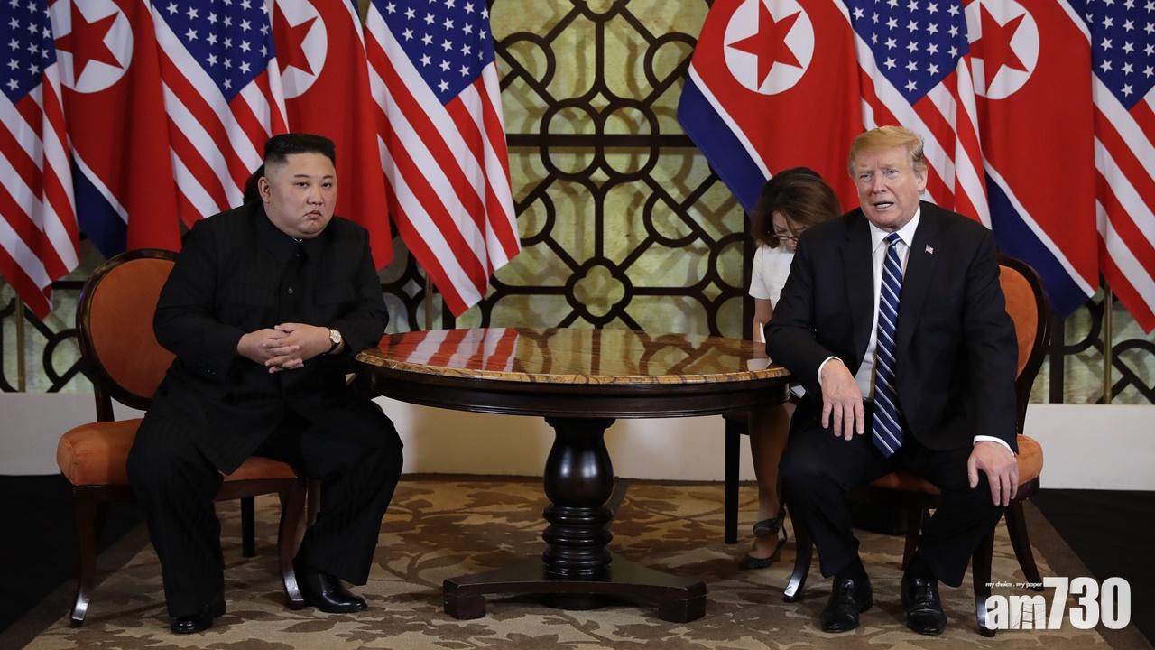 【美朝峰會】第二日首腦會談 雙方料會達致好成果