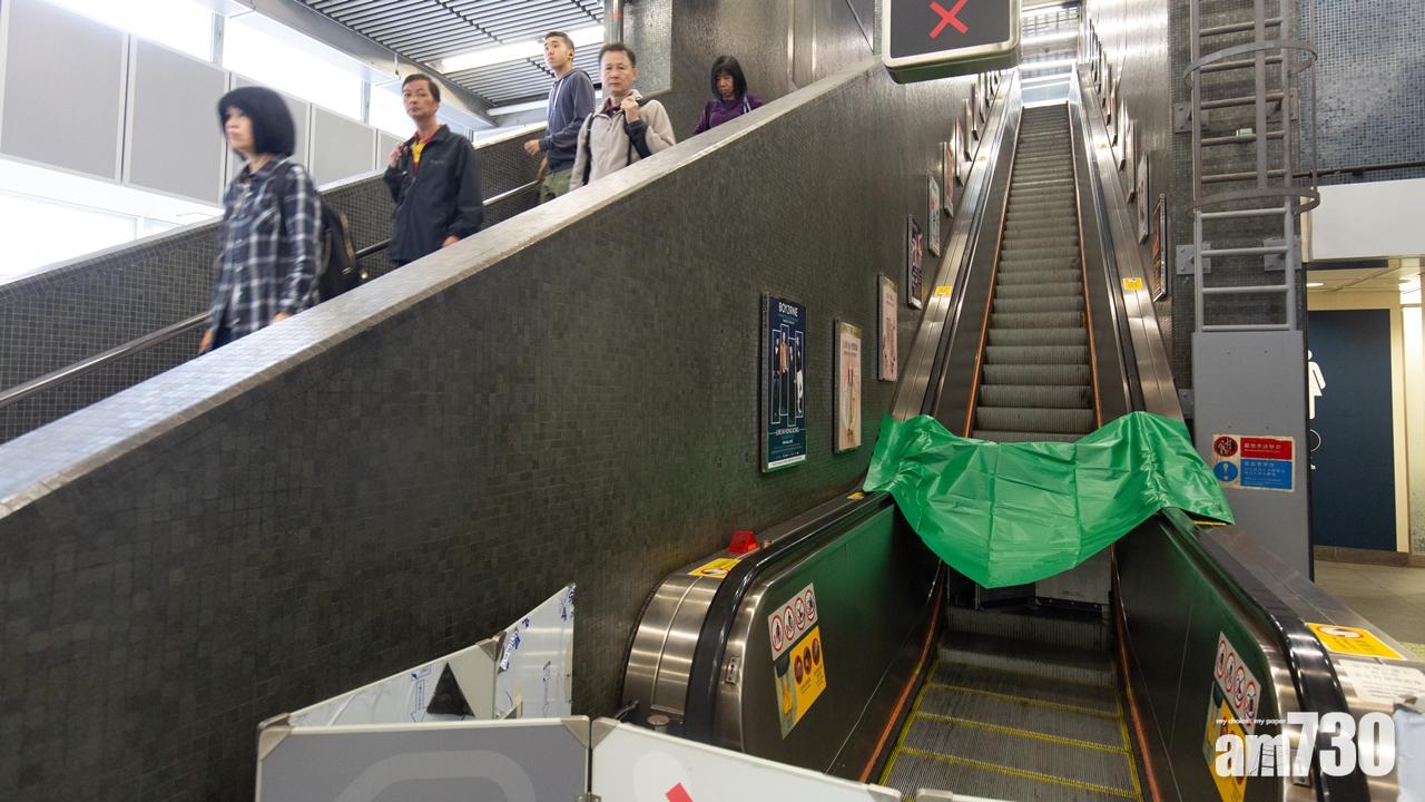港鐵牛頭角站扶手電梯意外至少8人受傷