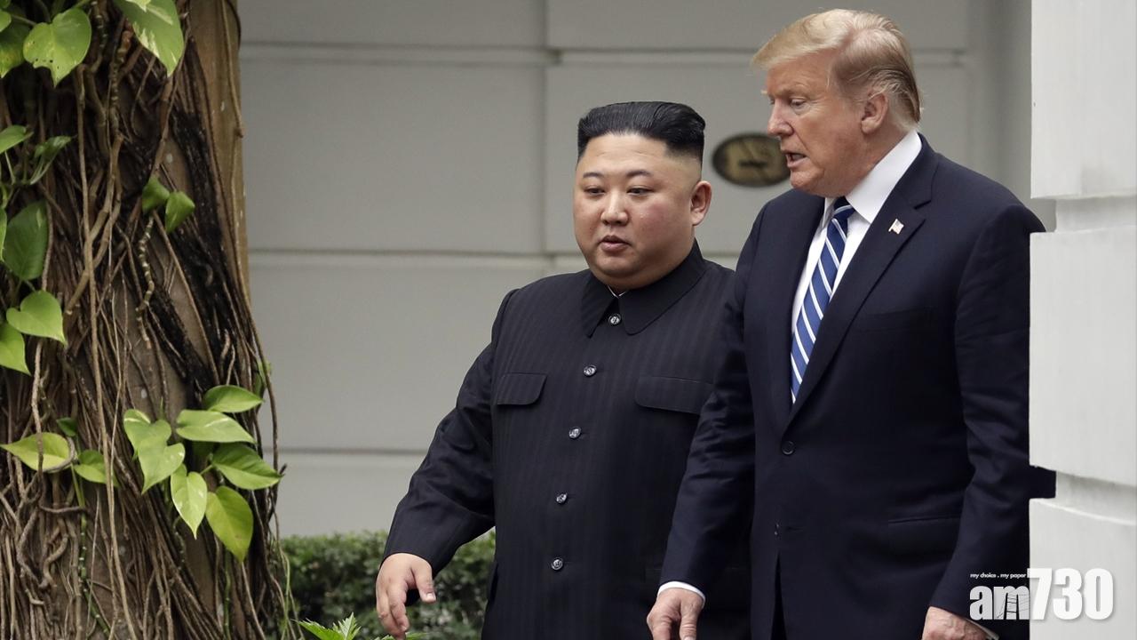 白宮：美朝峰會結束 特朗普金正恩無達成協議