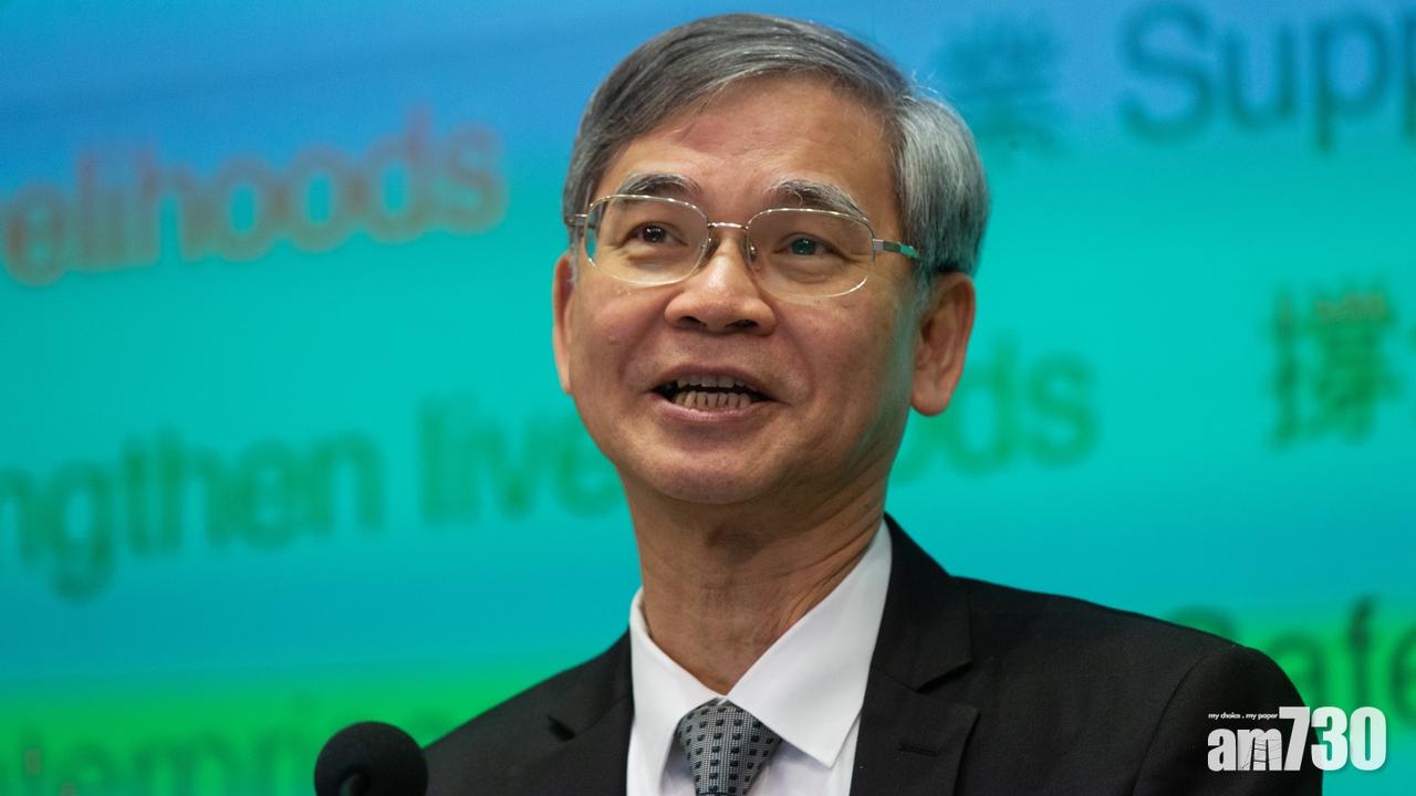 羅致光：200億購物業 供營辦130項社福設施