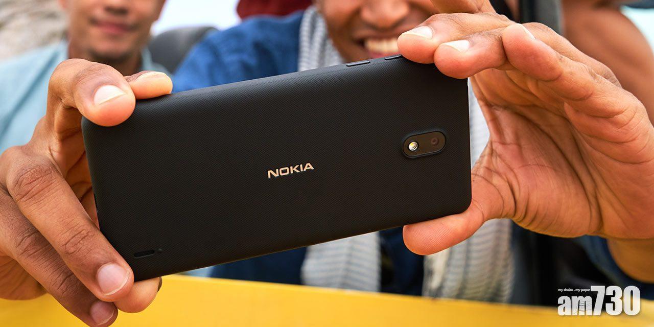 諾基亞入門新機三連發 千五內有交易