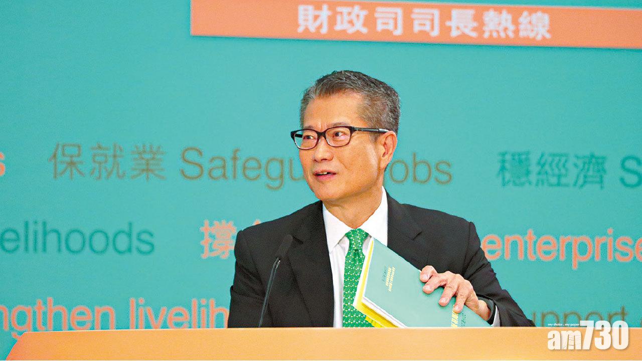 預算案評分低   陳茂波：睇餸食飯