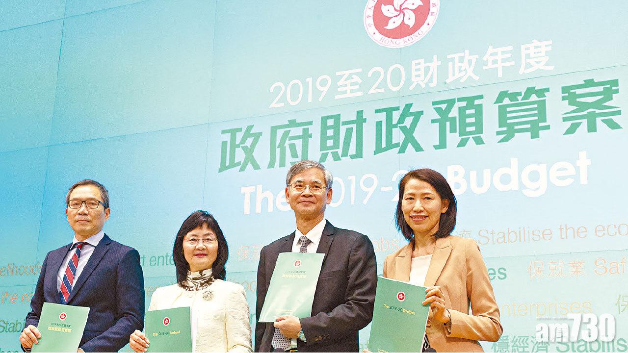政府擬買60物業辦社福設施   羅致光：在領展買可能性近零