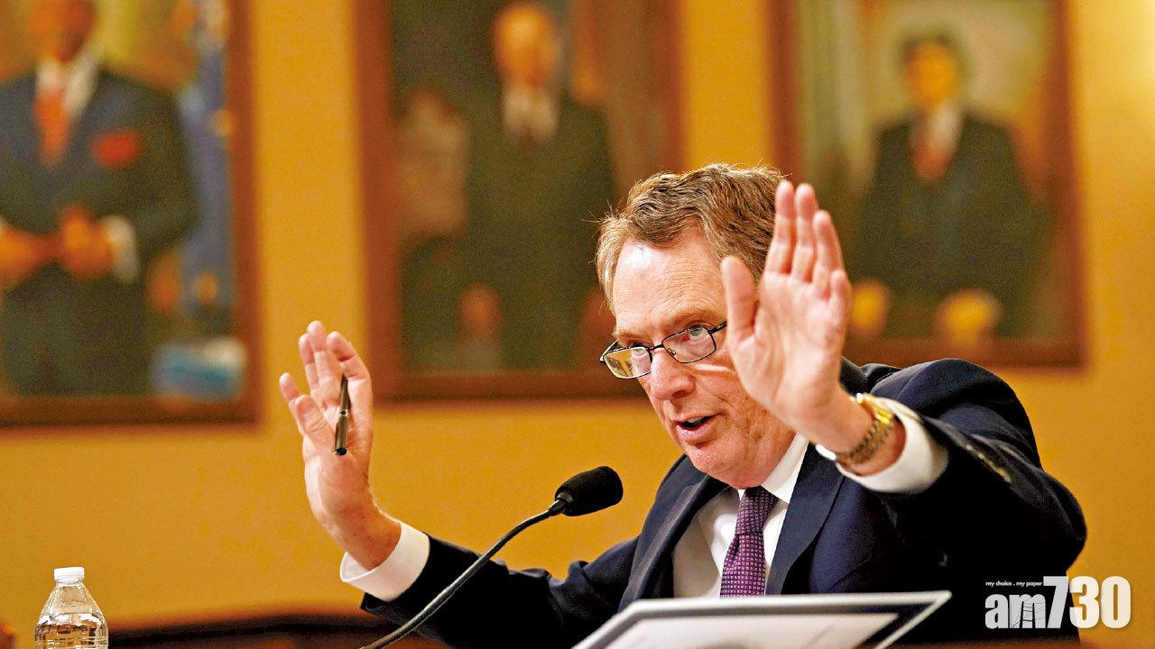 華府將公布暫緩徵稅   萊特希澤：中美貿談仍有很多要做