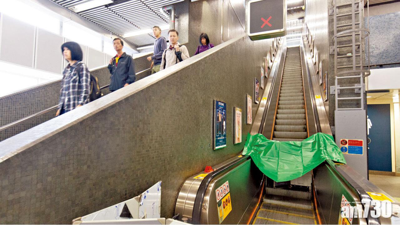 牛頭角站扶手電梯凸出鐵片  9乘客割傷腳