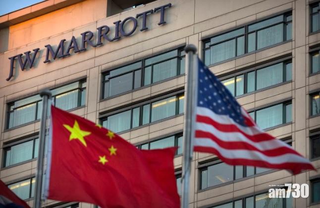 國際金融協會 : 美對華關稅嚴重打擊出口商