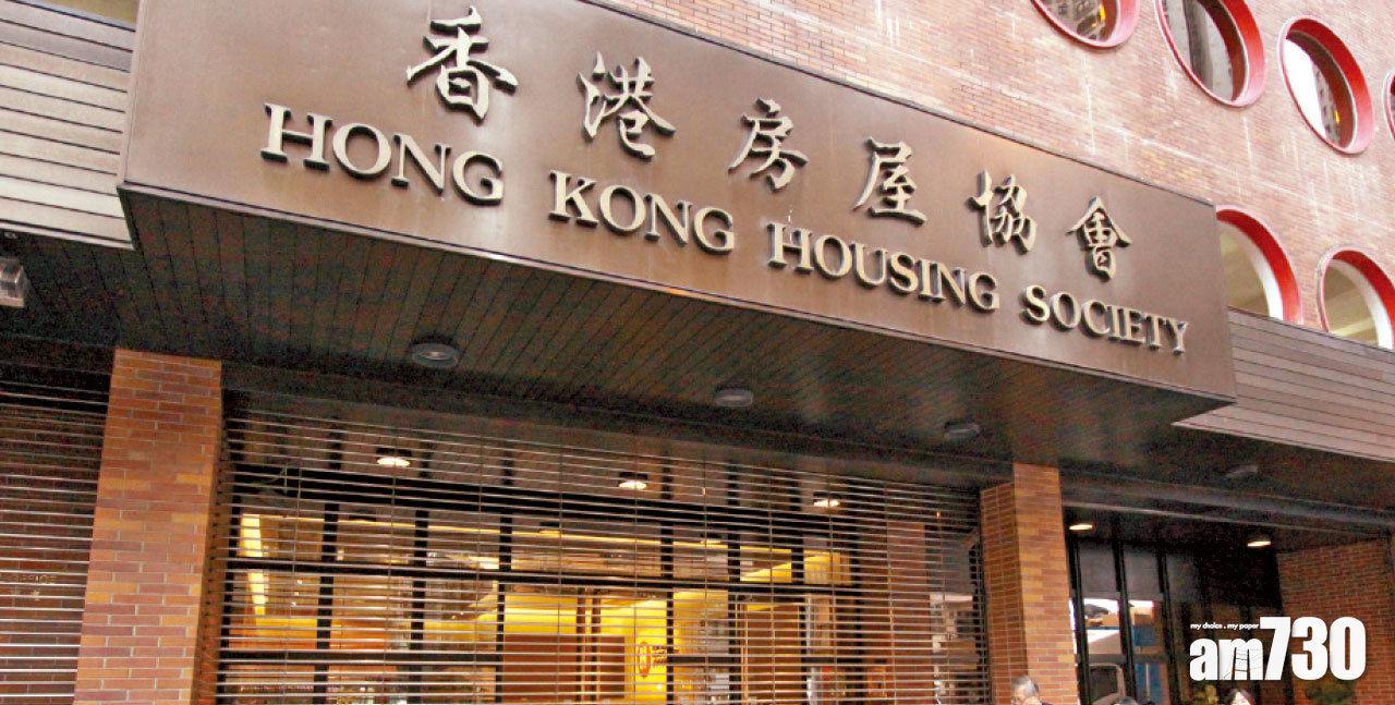 沙田乙明邨建組裝長者屋 可終身免租