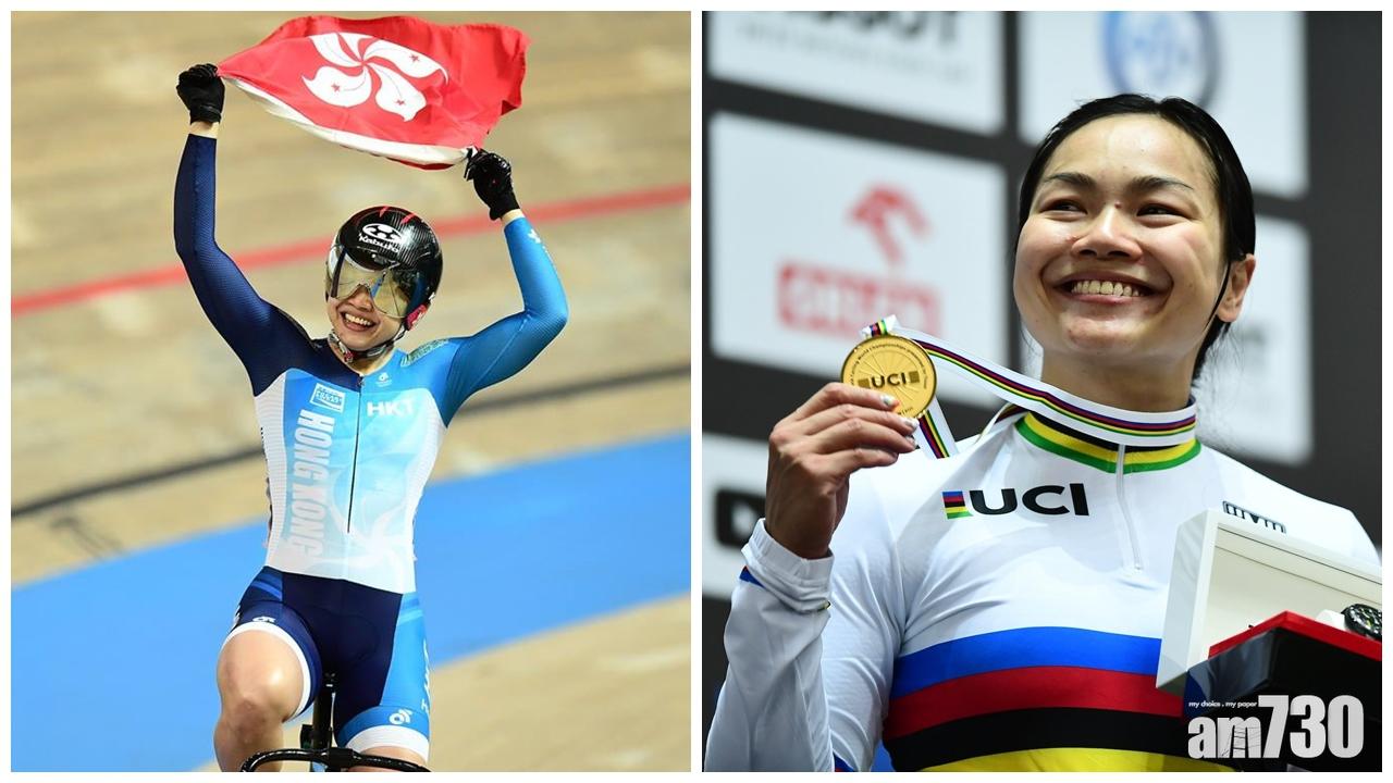 【6年後再奪彩虹戰衣】李慧詩世錦賽爭先賽奪金