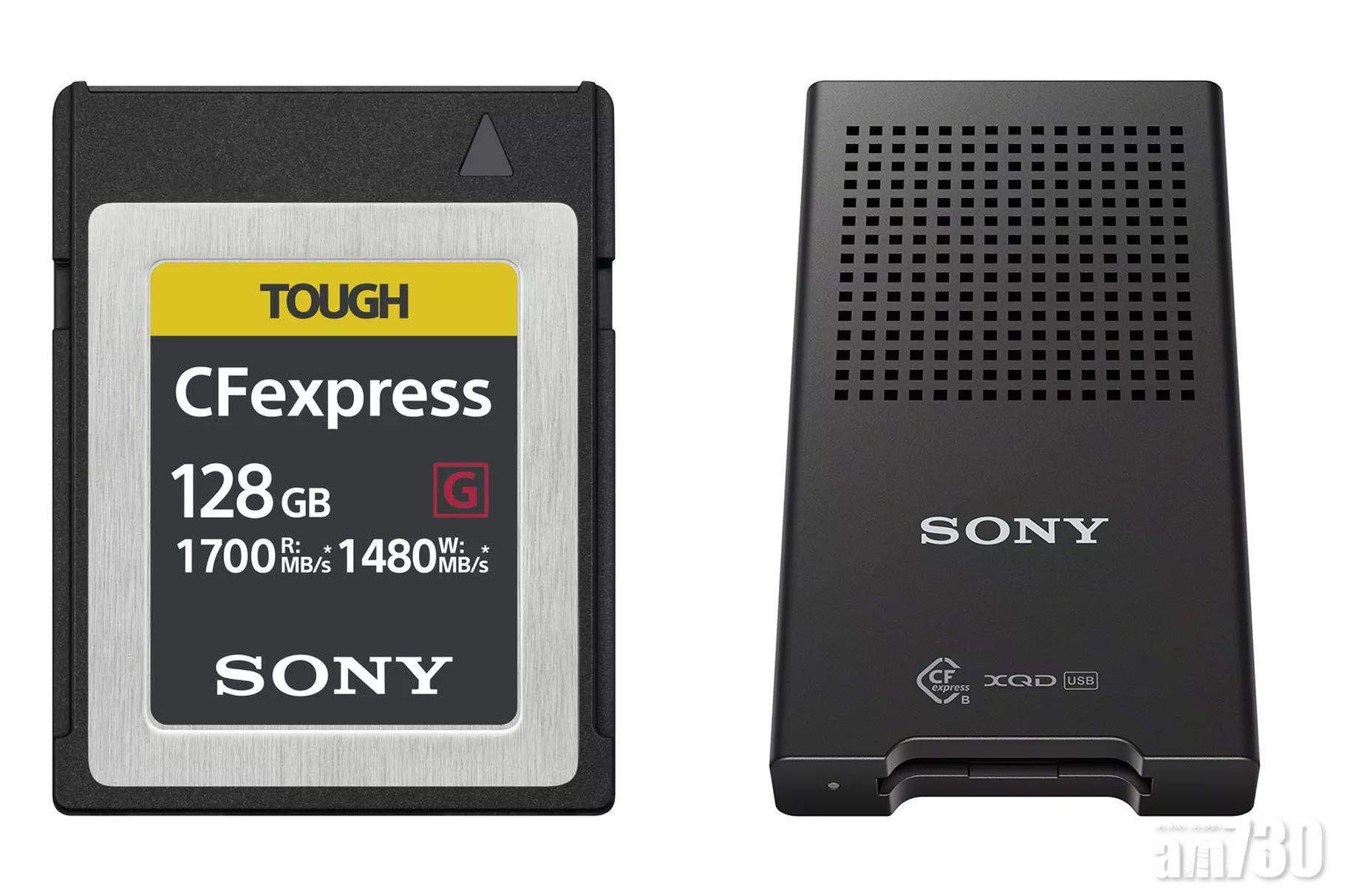 讀取速度高達1,700MB/s　Sony CFexpress Type B記憶卡今夏推出