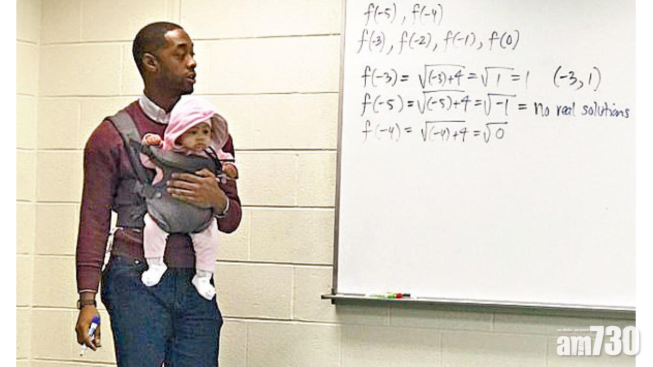 孭B授課 良師萬人like