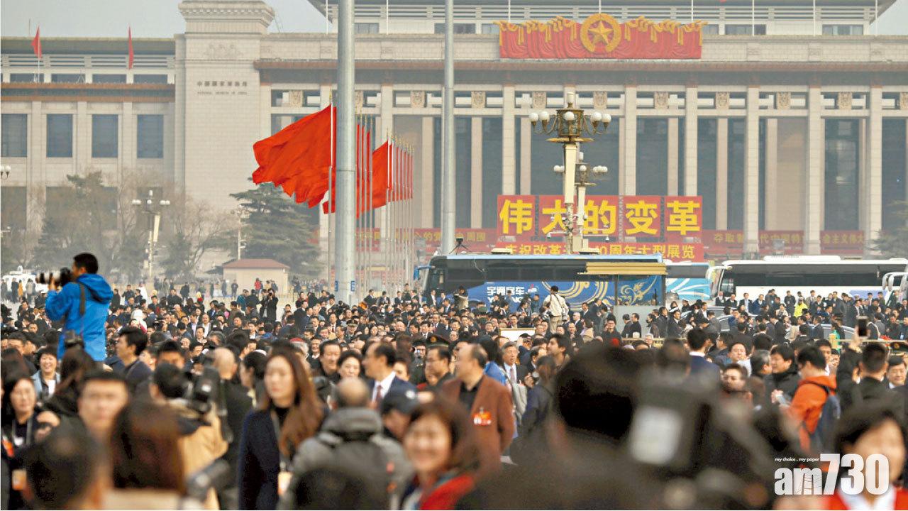 中資及兩會主題股料跑出 恒指挑戰29800