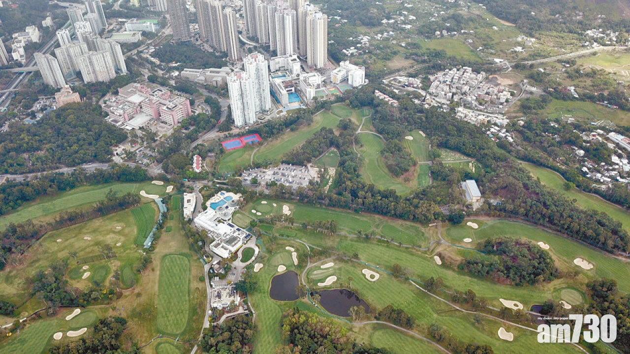 信置黃志祥：支持收回部分高球場