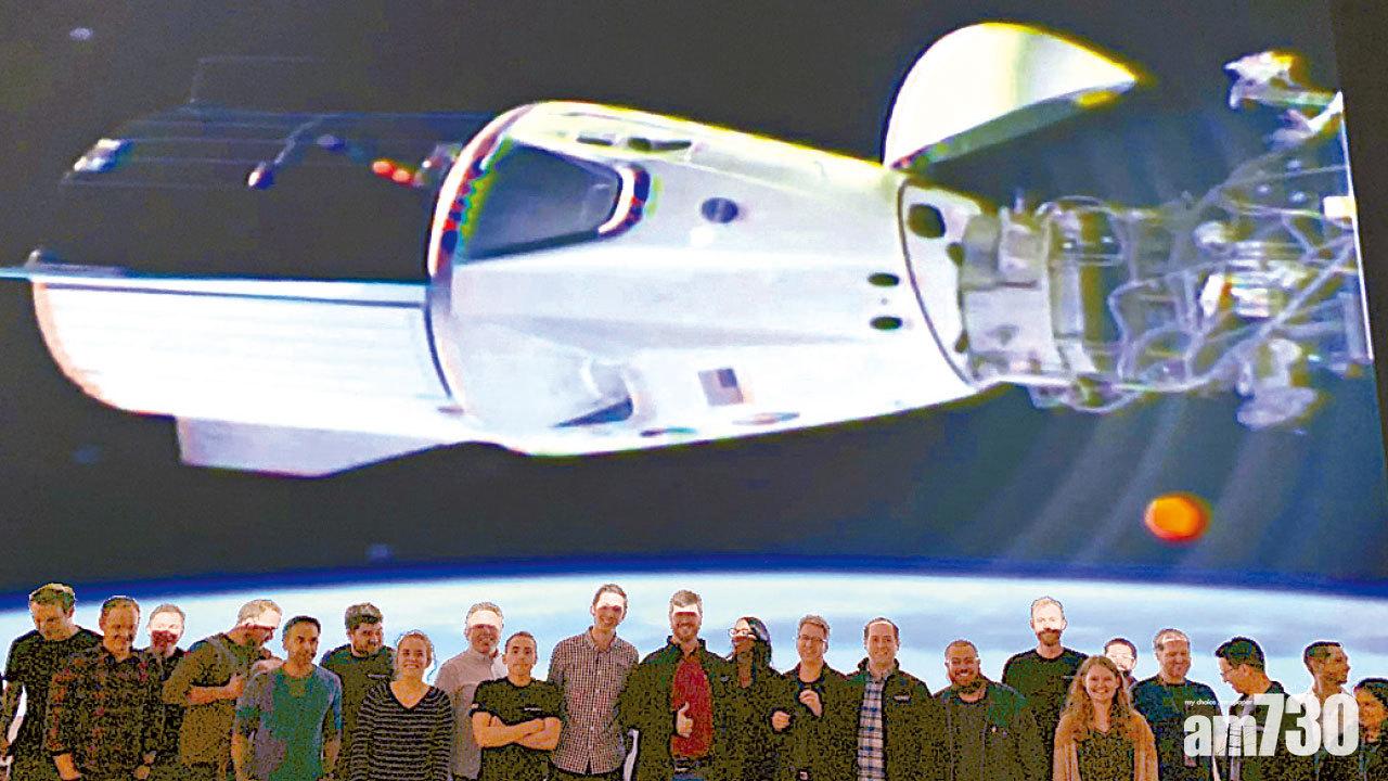 SpaceX飛船首抵太空站