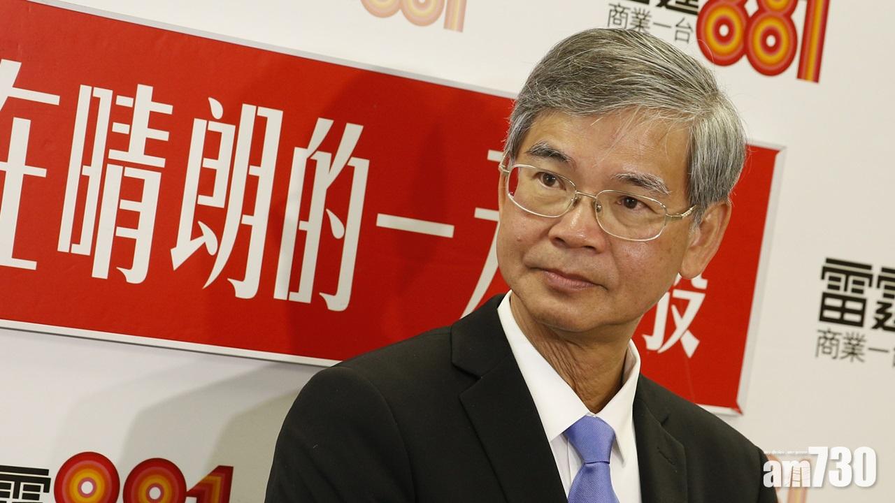 羅致光承認200億元購物業提供的社福設施不多