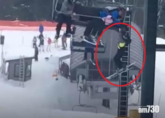【險象環生】懸掛滑雪場登山吊椅 一班少年智救8歲童 (有片)