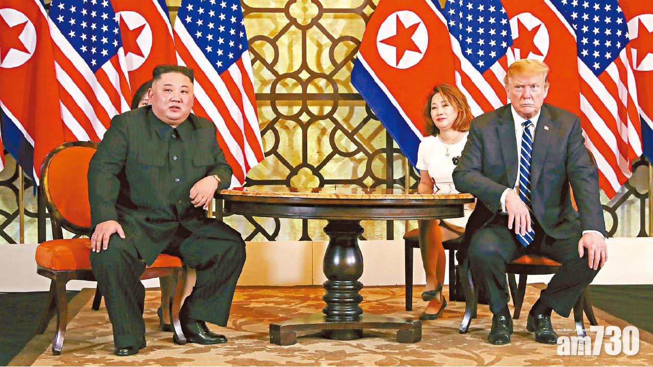 美朝峰會離場走人 特朗普︰民主黨的錯