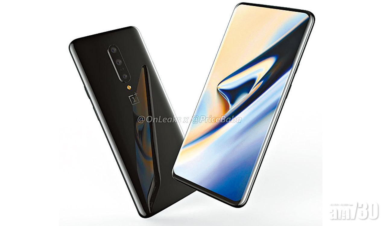 OnePlus 7諜照現彈出式自拍相機