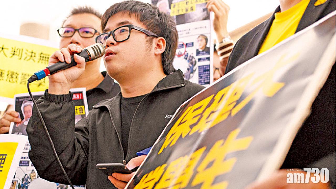 被令退學理大生斥莫須有 團體促校方撤銷判決