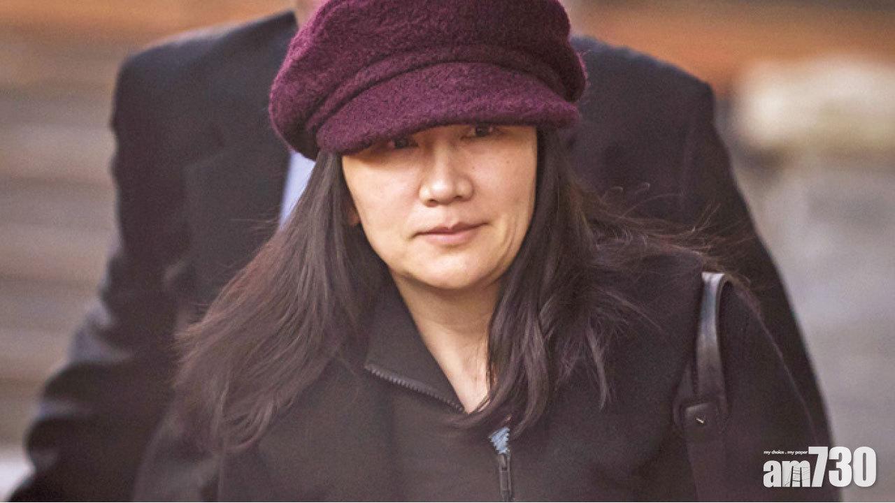 未拘捕先盤問 孟晚舟控加侵憲法權利