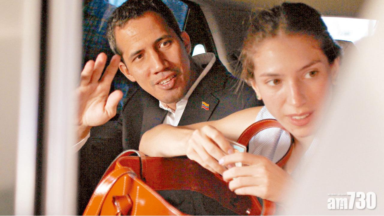 瓜伊多結束「外訪」回委國恐被捕