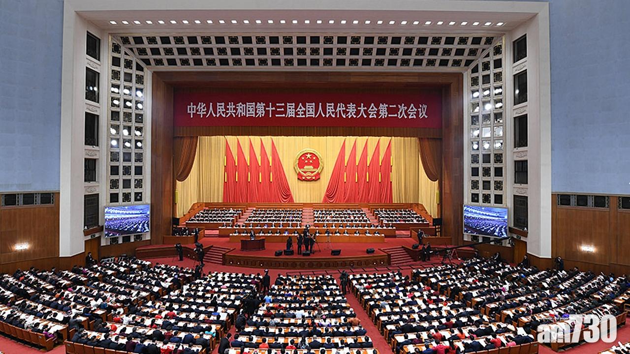 全國人大會議開幕 打擊偽劣商品等行為 讓違法者付出付不起代價