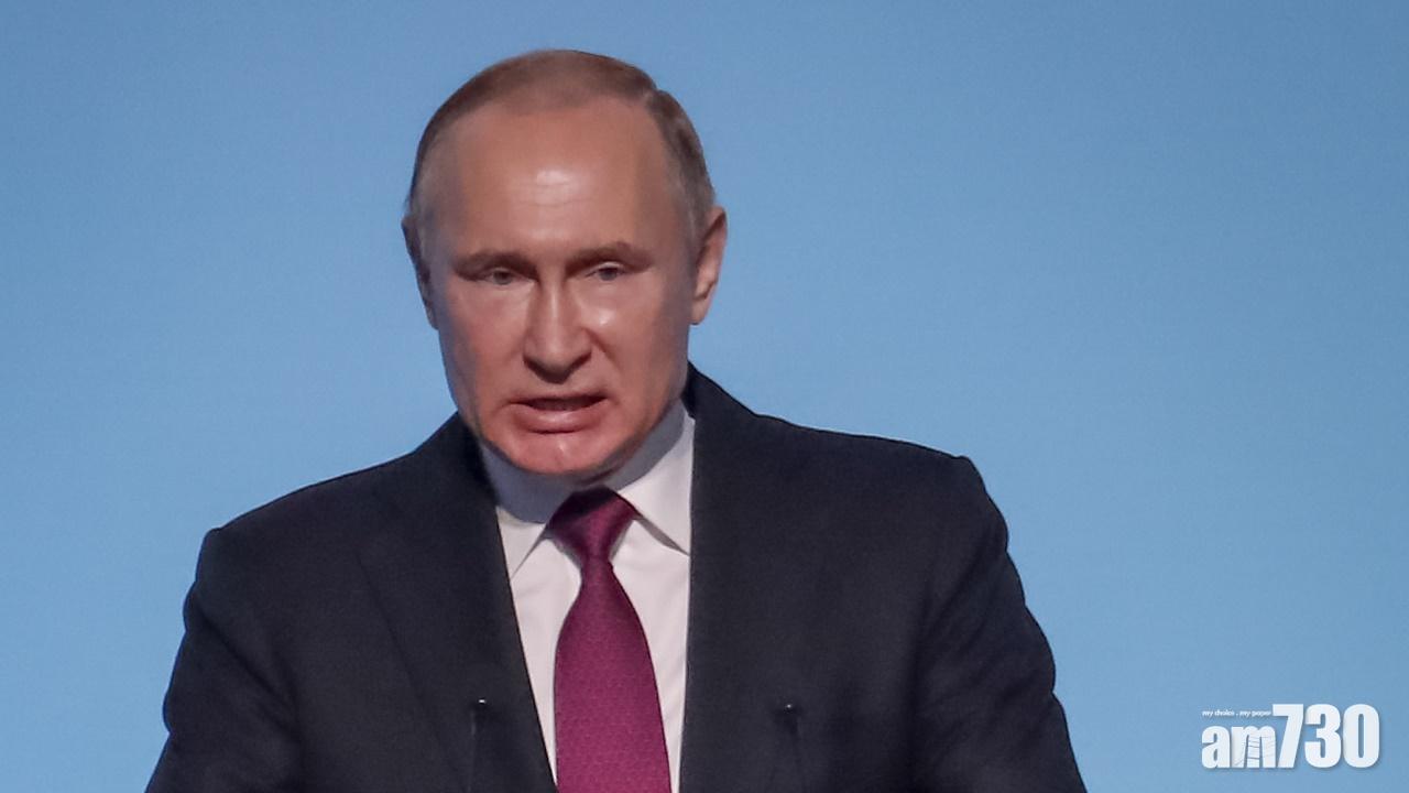 普京簽署命令暫停履行中程導彈條約  直至美國不再違約