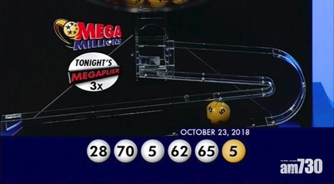 美國破紀錄120億元兆彩頭獎得主忍4個月終認領