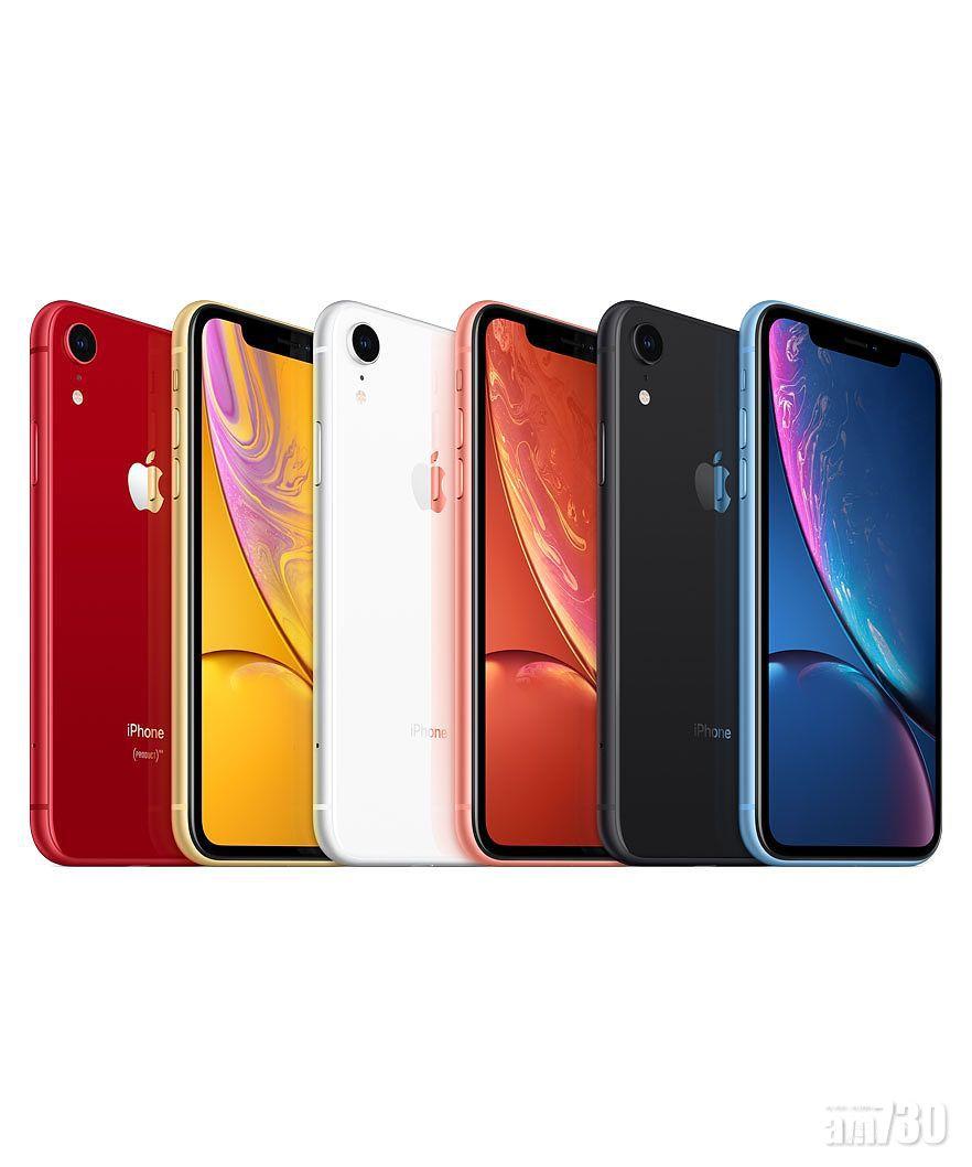 減價奏效　蘋果增訂2,000萬部iPhone XR
