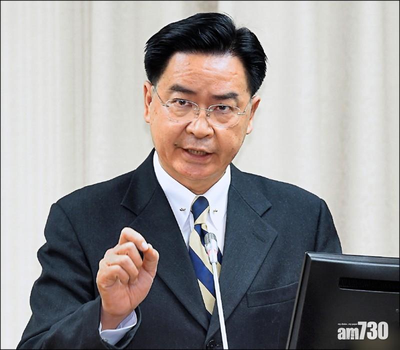 【外交危機】台外長：部分友邦有動搖