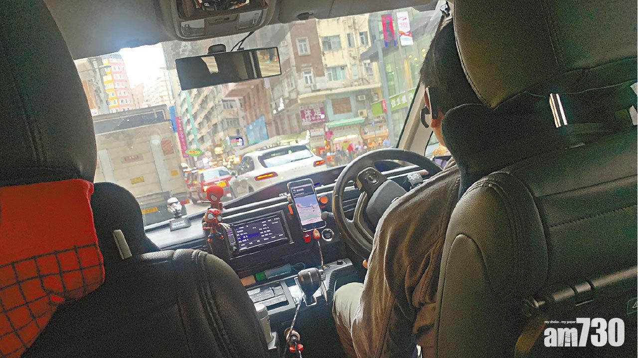 與天誠的士合作告吹  Uber︰個別的士參與