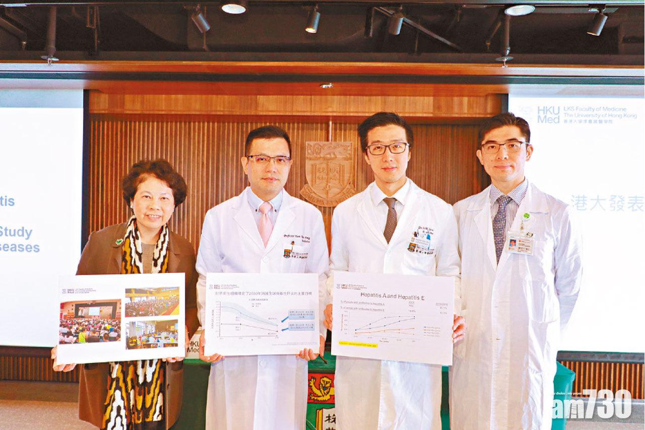 近半乙肝患者不知染病 港大倡推乙肝篩查