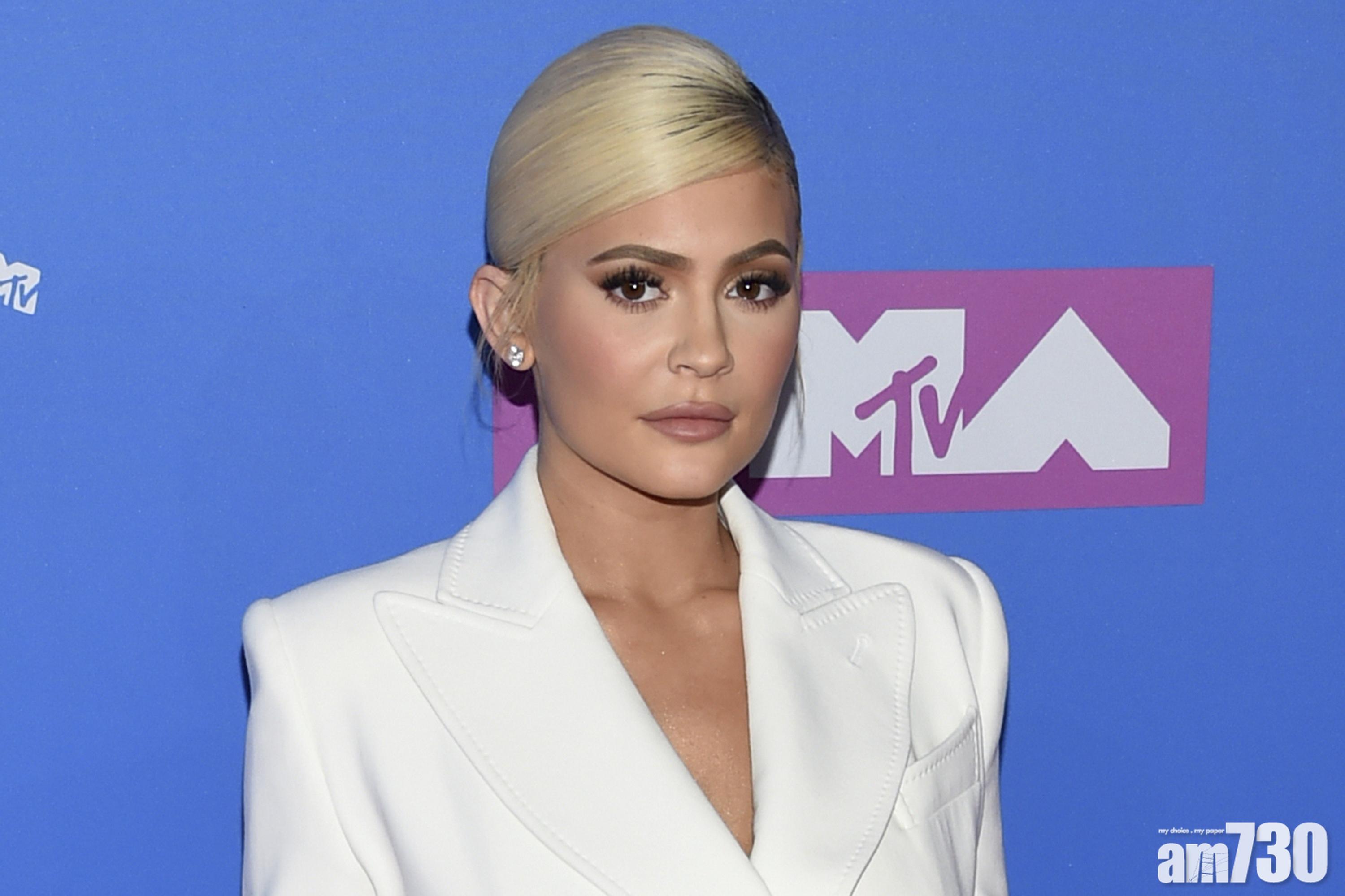 【破fb朱克伯格紀錄】女星Kylie Jenner成史上最年輕10億美元富豪