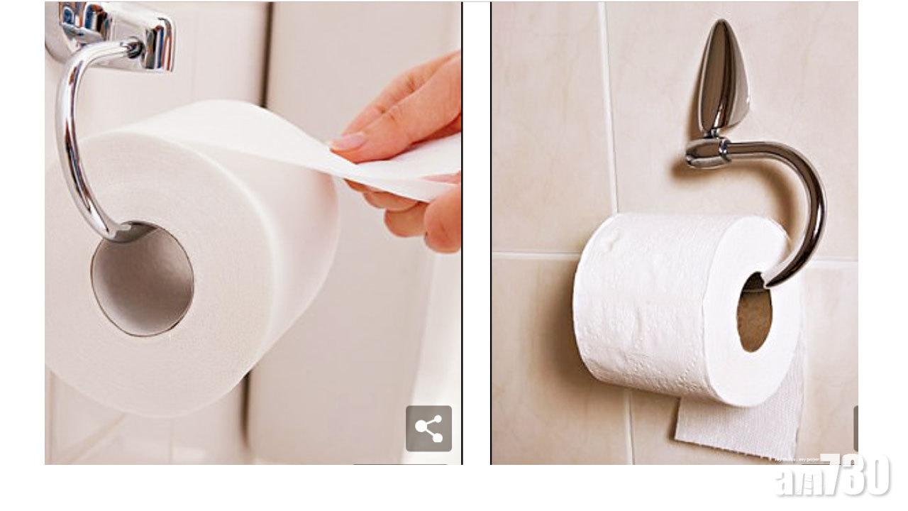 終極裁決 廁紙向內向外 