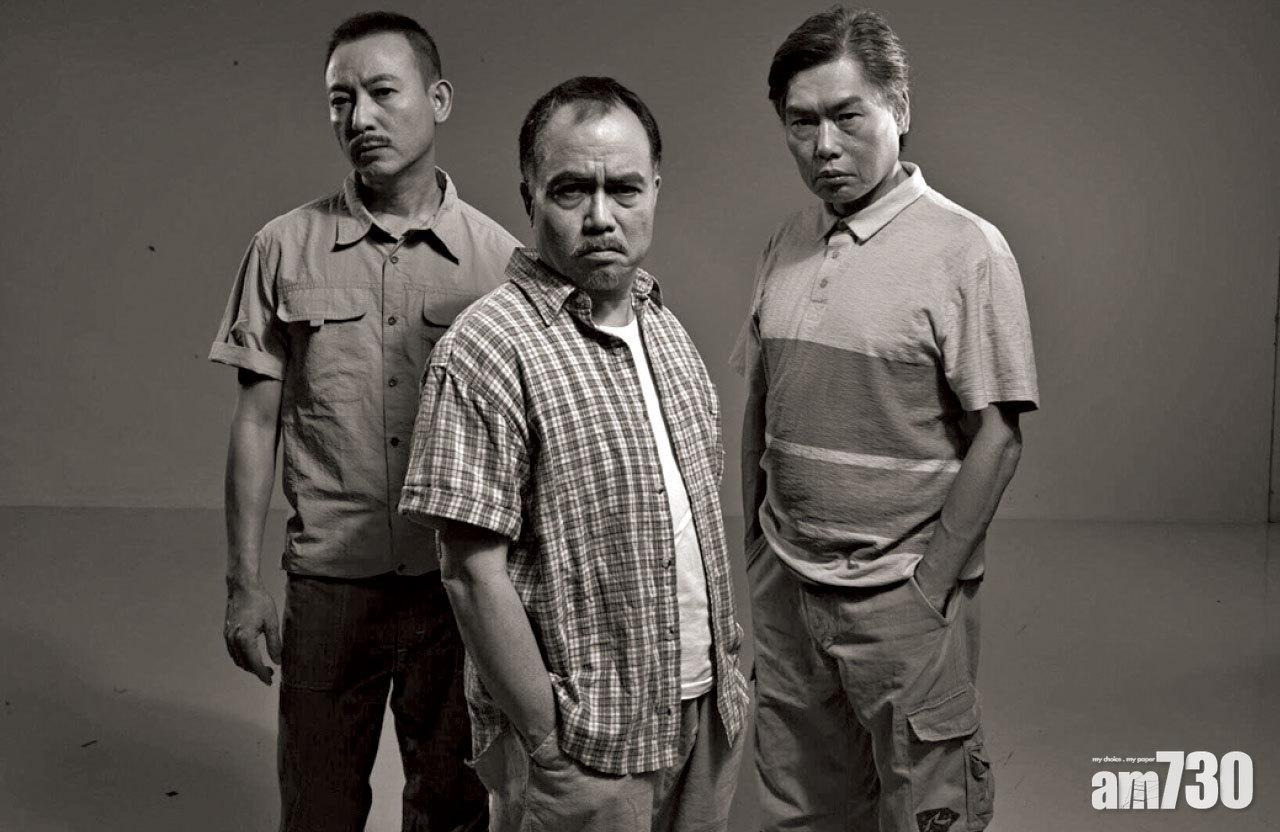 3個來自九江街的中佬散仔故事