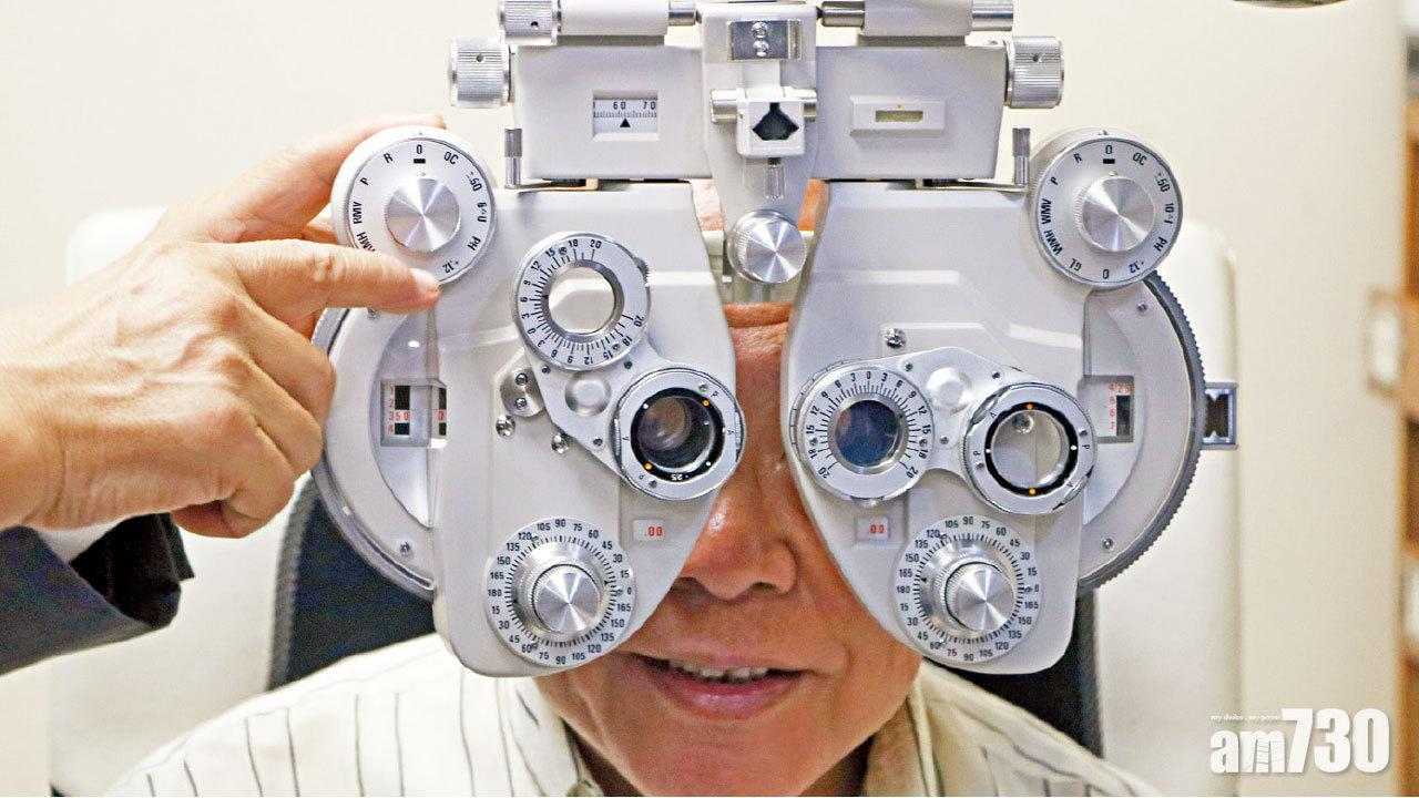 政府擬醫療券配眼鏡設限 每兩年限用一千元