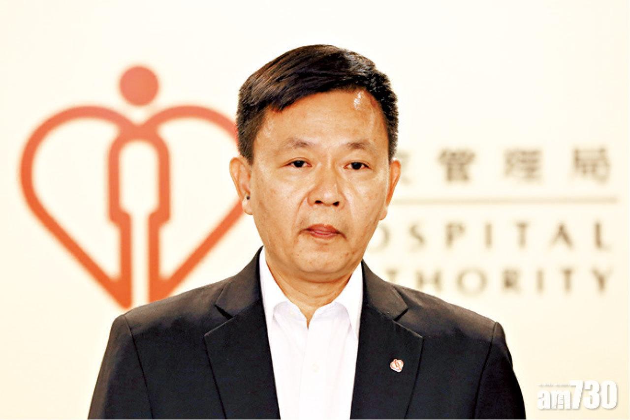 支援職系人員 醫管局建議劃一加薪8%