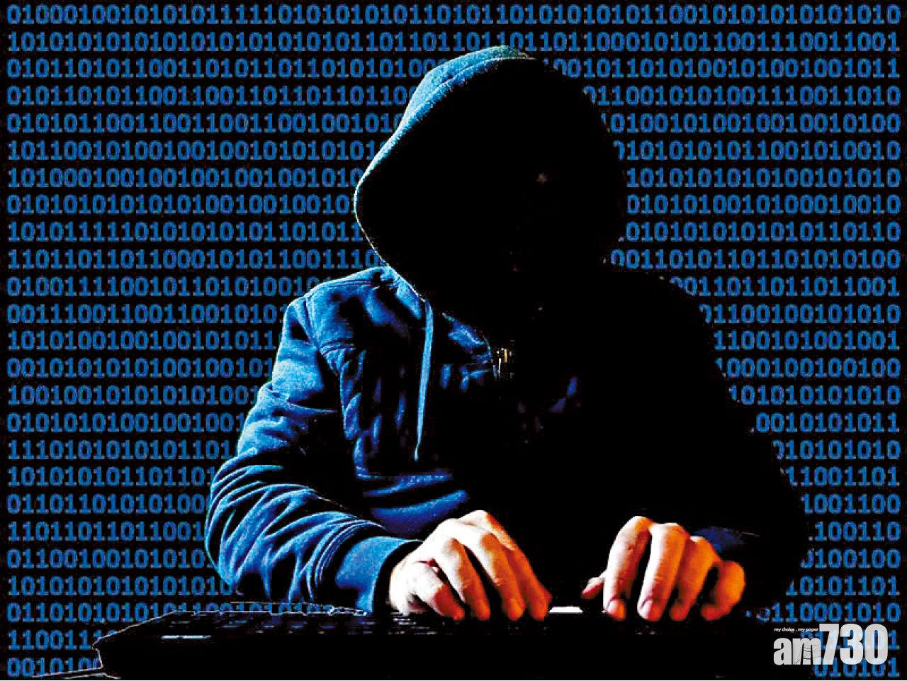 入侵全球27間大學  傳中國黑客專偷海事技術