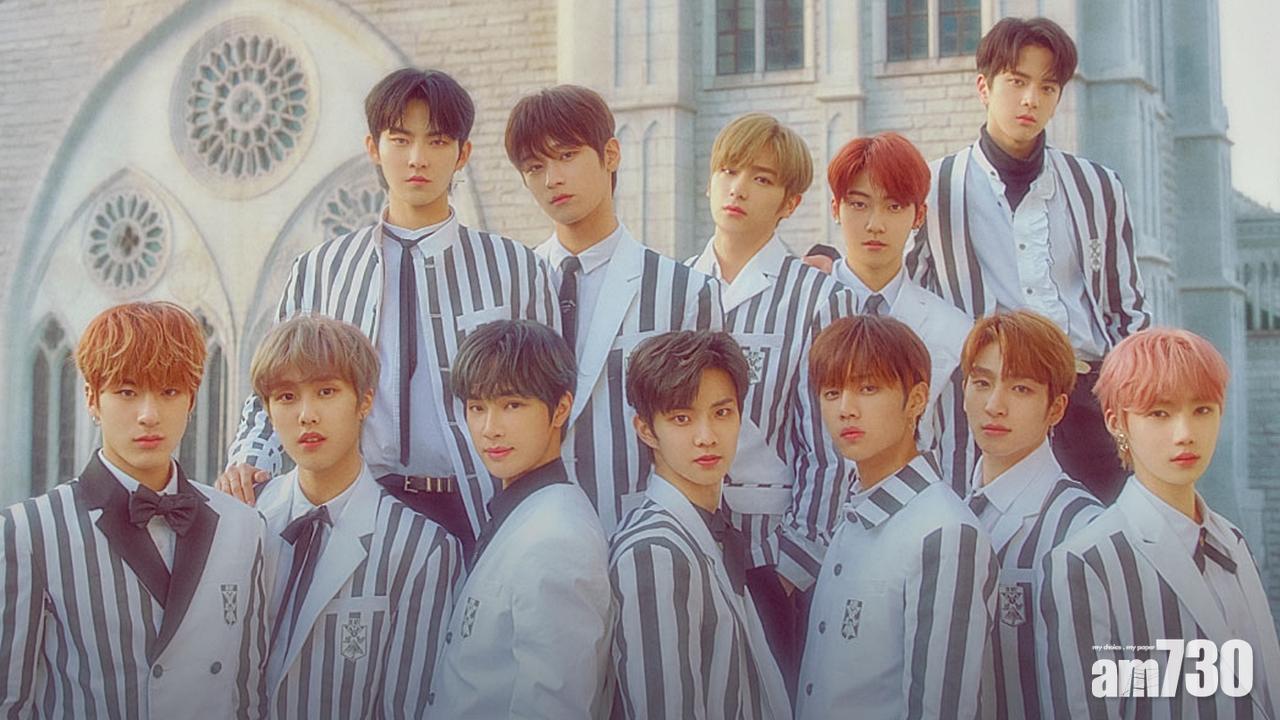 【最強韓國新男團】THE BOYZ宣布6月香港開騷 