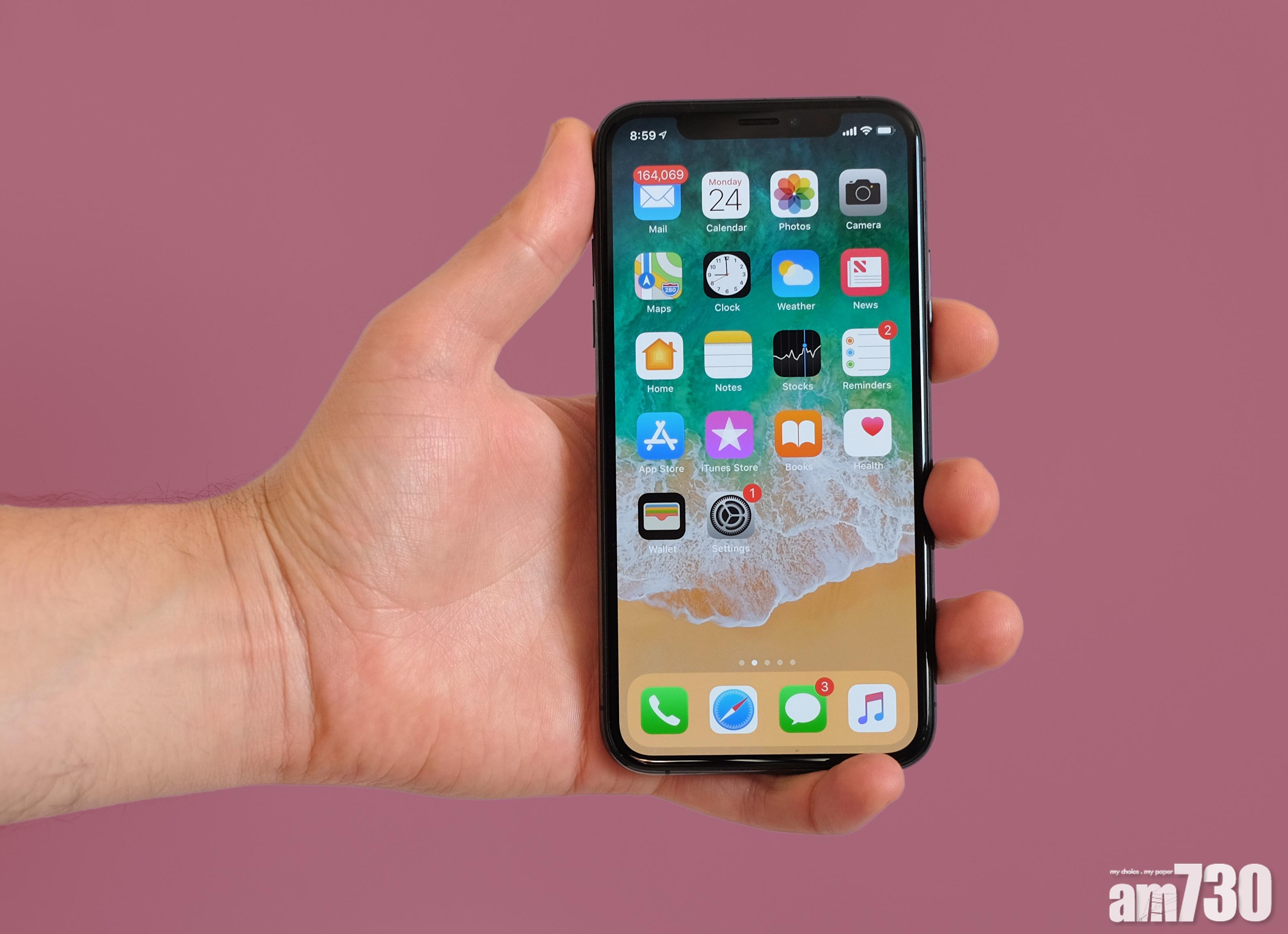 蘋果調整iPhone維修政策