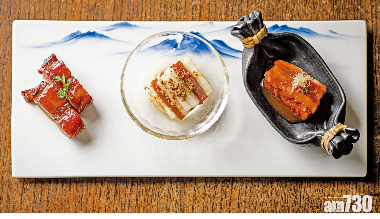 都爹利會館 x 英國走地豬