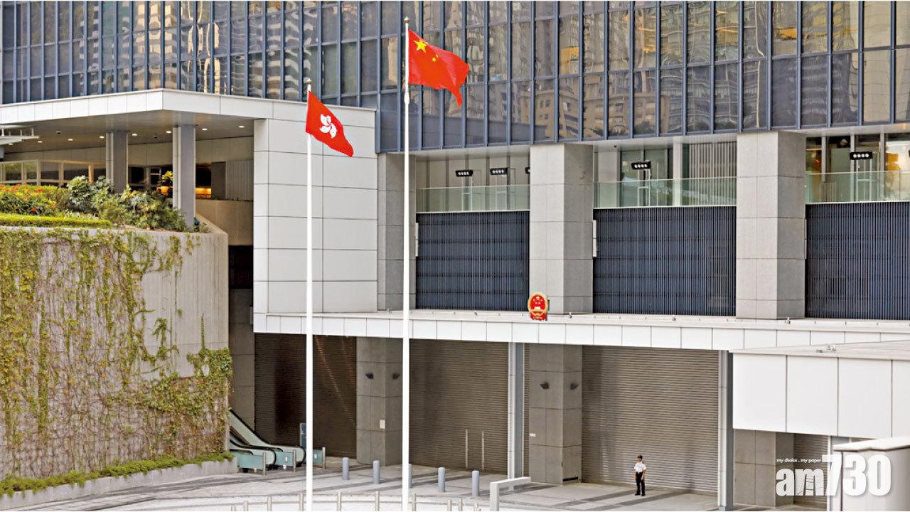 憂慮移交逃犯安排 商界倡剔除商業罪行