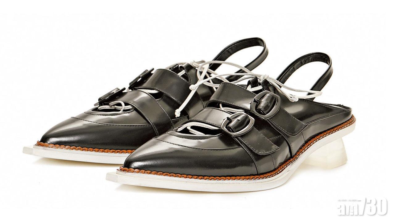 ITeSHOP年度激安The Ultimate Sale 二折再減折上折