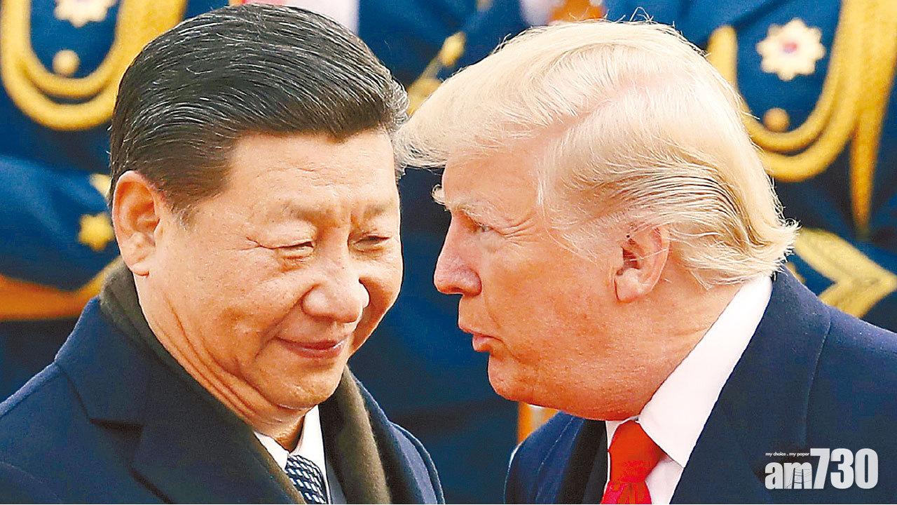 多國贈特朗普109萬元禮物 習總出手最闊綽