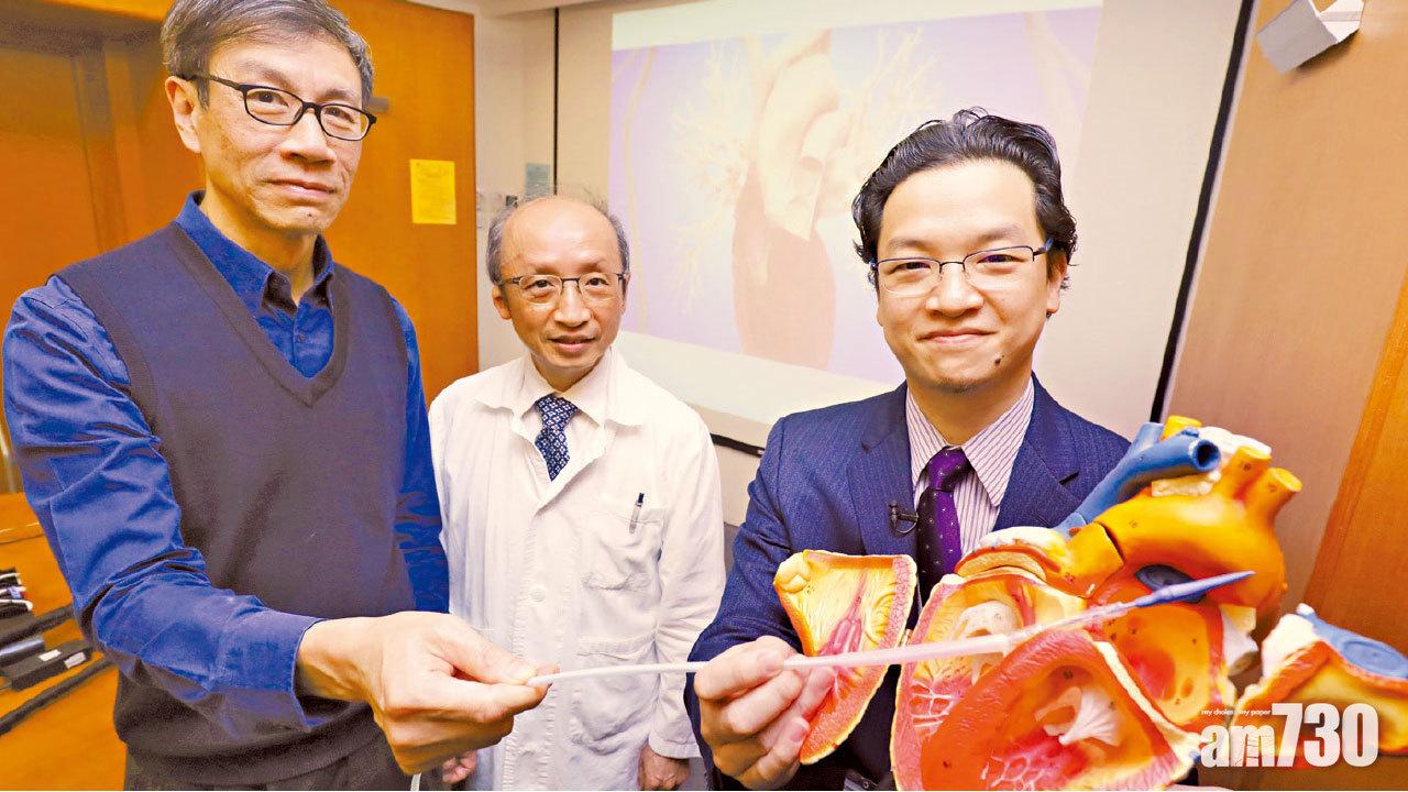 瑪麗引肺動脈瓣微創手術 助先天心臟病人少捱幾刀