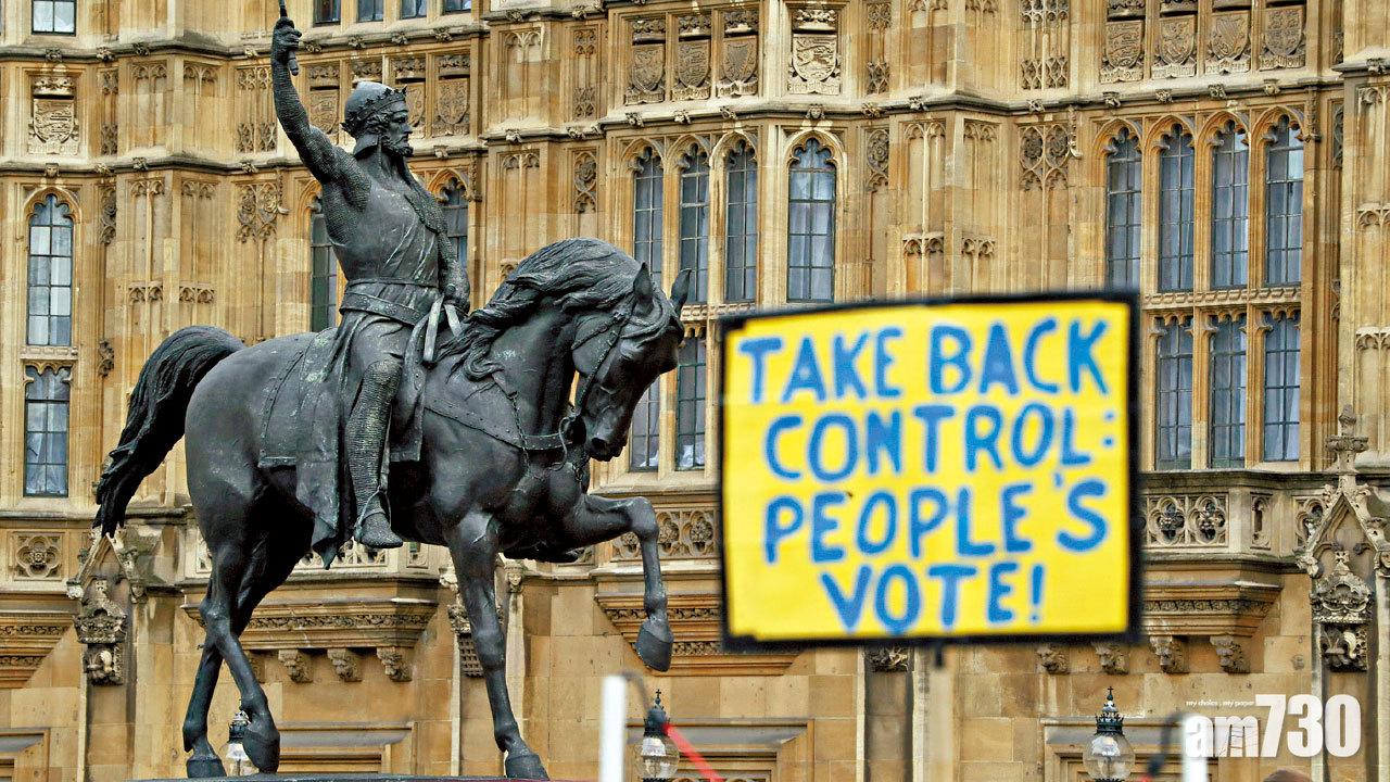 英國二次公投有理據嗎