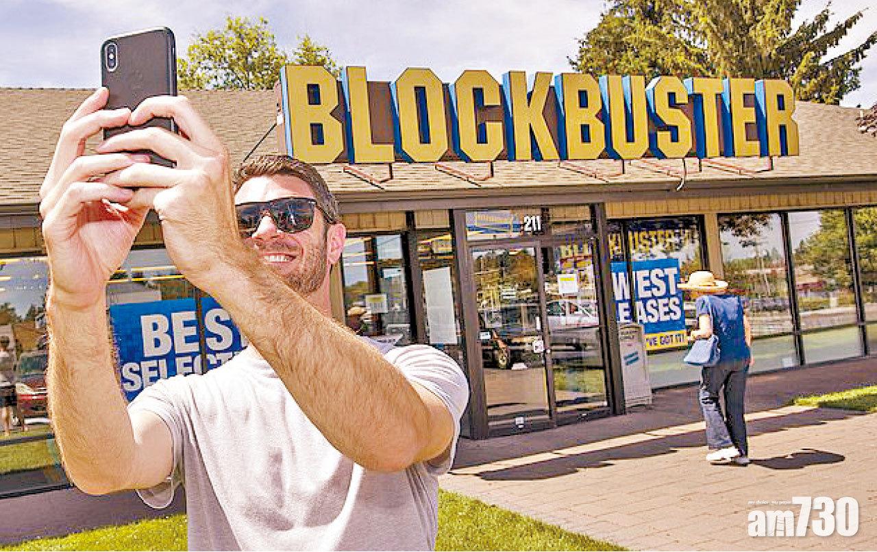 百視達 死剩種撐得住